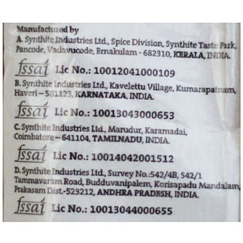 Kitchen Treasures Cumin Seeds/Jeerakam, 100 g Pouch Premium Quality & Sterilized For Goodness