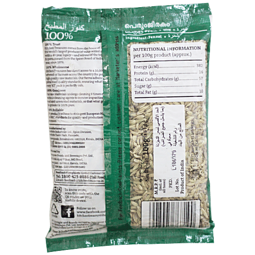 Buy Kitchen Treasures 100 Fennel Online at Best Price of Rs 28 bigbasket
