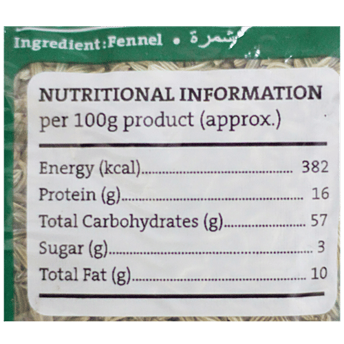 Buy Kitchen Treasures 100 Fennel Online at Best Price of Rs 28 bigbasket