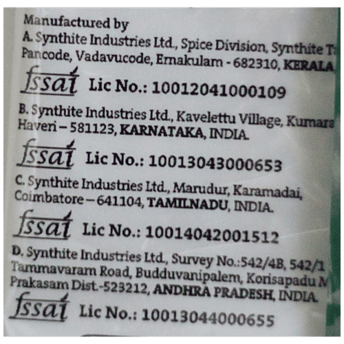 Buy Kitchen Treasures 100 Fennel Online at Best Price of Rs 28 bigbasket