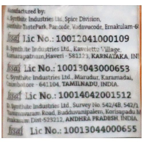 Kitchen Treasures Mustard/Kadagu Seeds, 100 g Pillow Pouch 