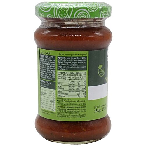 Kitchen Treasures Lime Pickle, 150 g Bottle 