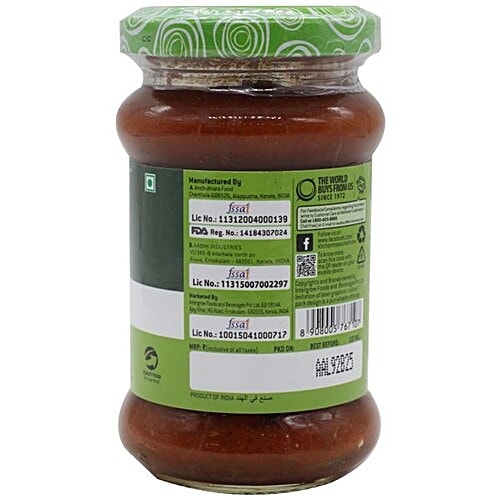 Kitchen Treasures Lime Pickle, 150 g Bottle 