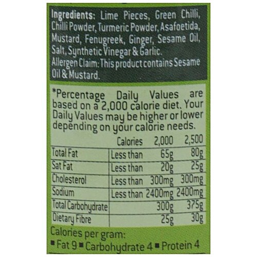 Kitchen Treasures Lime Pickle, 150 g Bottle 