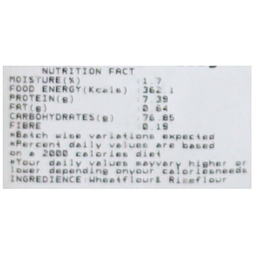 Kanchana Fryums, 100 g Pouch No Artificial Flavors