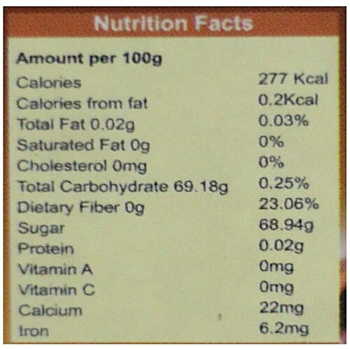 Kanchana Peanut Candy Chikki, 120 g Box Zero Cholesterol