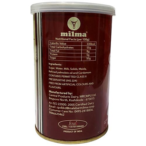 Milma Gulab Jamun, 500 g Can Free from Artificial Colours & Flavours