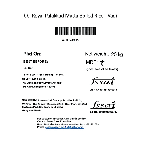 bb Royal Palakkad Red Matta Boiled Rice - Vadi, 25 kg Bag Sortex Cleaned, Hygienically Packed