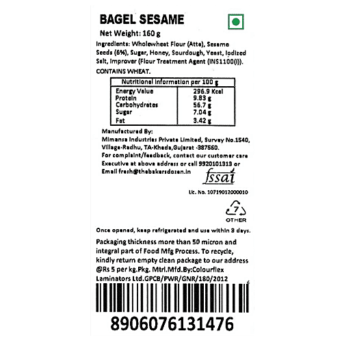 Buy The Baker's Dozen Sesame Bagel 100 Wholewheat Online at Best Price of Rs 155 bigbasket