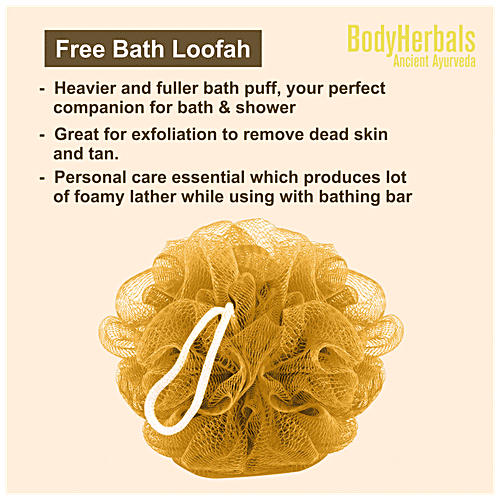 BodyHerbals Ancient Ayurveda Lemongrass Handmade Bathing Bar, 100 g (With Free Bath Puff) 