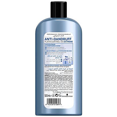 Buy Schwarzkopf SYOSS AntiDandruff Platin Control 100 Extreme Shampoo