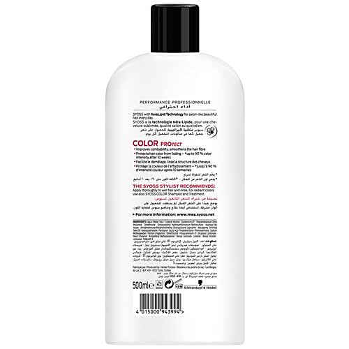 Schwarzkopf Syoss - Color Salon Protect Anti Fade, 02 Conditioner, 500 ml  