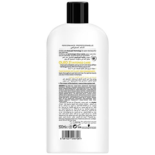 Schwarzkopf Syoss - Oleo 21 Intense Care, 02 Conditioner, 500 ml  