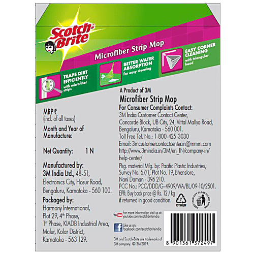 Scotch brite Microfibre Strip Mop with Telescopic Handle for Fine Dirt Removal, 1 pc  