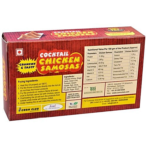 Corn Club Frozen Cocktail Chicken Samosas, 200 g Carton No Preservatives
