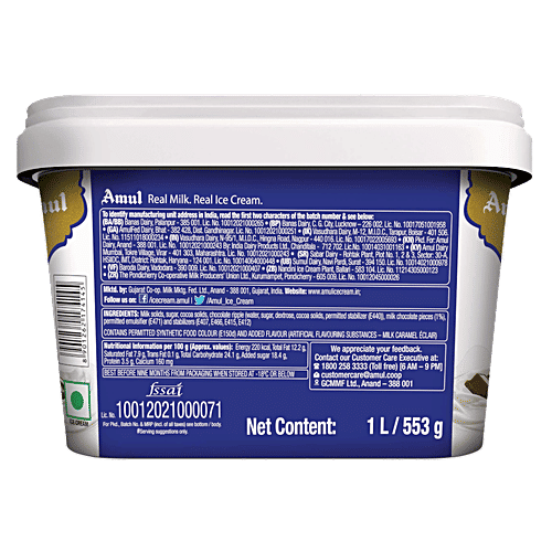 Buy Amul Gold Caramel Chocolate Ice Cream Online at Best Price of Rs