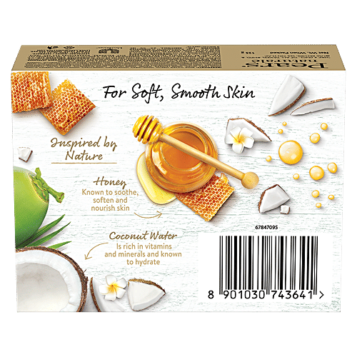 Pears Naturale Coconut Water Nourishing Bathing Bar, 125g  For Soft, Smooth Skin