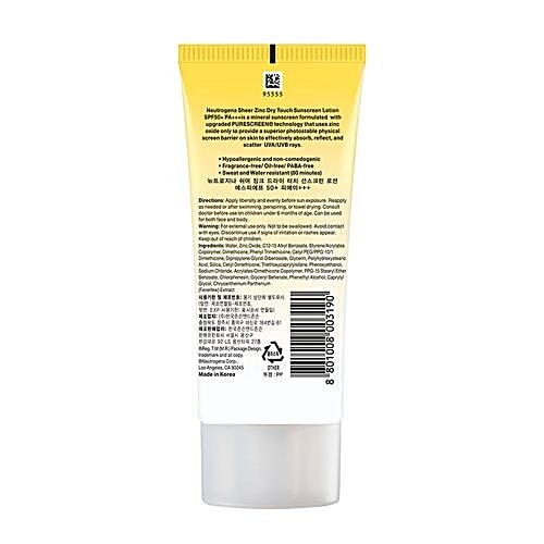 Neutrogena Sheer Zinc Dry Touch Sunscreen SPF50+, 80 ml