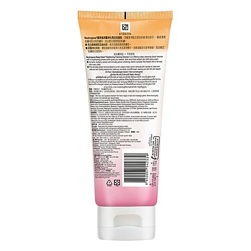 Neutrogena Deep Clean Brightening Foaming Cleanser, 100 g  