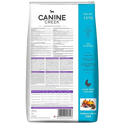 Canine Creek Starter Dry Dog Food - Ultra Premium, 1.5 kg Grain Free, Life Preservation Formula