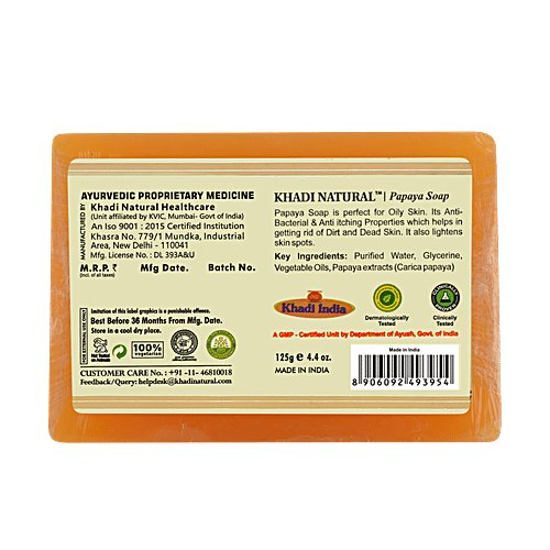 Buy Khadi Natural Papaya Handmade Herbal Soap Online at Best Price of