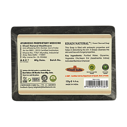 Buy Khadi Natural Herbal Neem Soap Online at Best Price of Rs 85 bigbasket