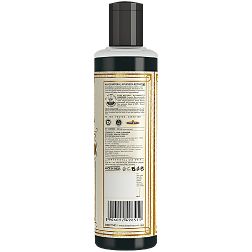 Khadi Natural Amla & Reetha Hair Cleanser - Thicker & Stronger Hair, 210 ml  