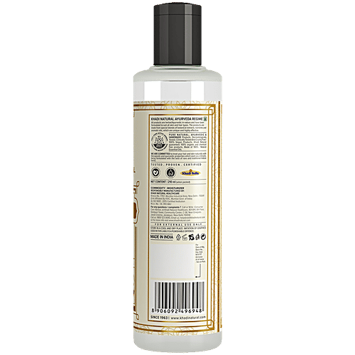 Khadi Natural Sandalwood & Kesar Moisturizer - Hydrates Skin, 210 ml