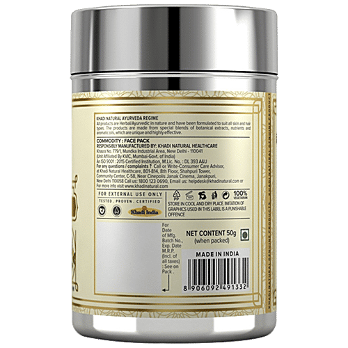 Buy Khadi Natural Herbal Neem Tulsi Face Pack Online at Best Price of