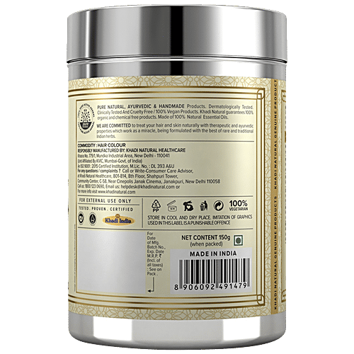 Buy Khadi Natural Herbal Hair Colour Dark Brown Online at Best Price