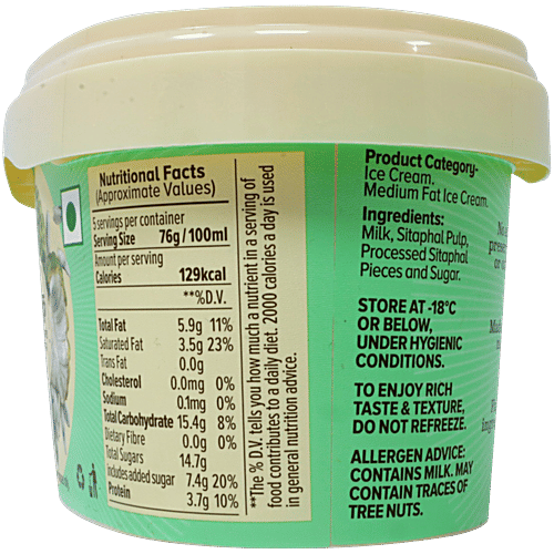 Nic Sitaphal Ice Cream, 500 ml  Medium Fat ice cream