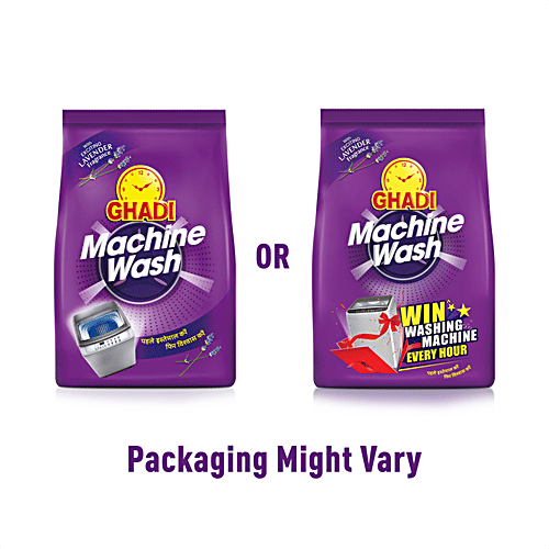 Buy Ghadi Machine Wash Online at Best Price of Rs 88 bigbasket