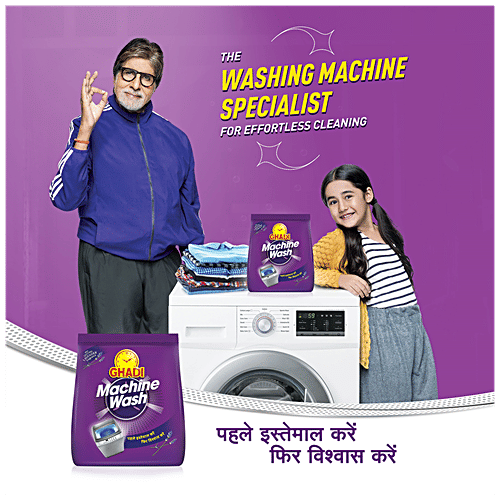 Buy Ghadi Machine Wash Detergent Powder Top & Front Load, Lavender Online at Best Price of Rs