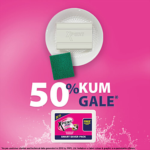 Xpert Dishwash Bar, 500 g (Get Free Scrub) 