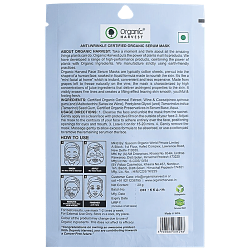 Organic Harvest Anti-Wrinkle Face Sheet Mask, 20 g  