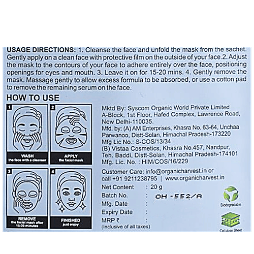 Organic Harvest Anti-Wrinkle Face Sheet Mask, 20 g  