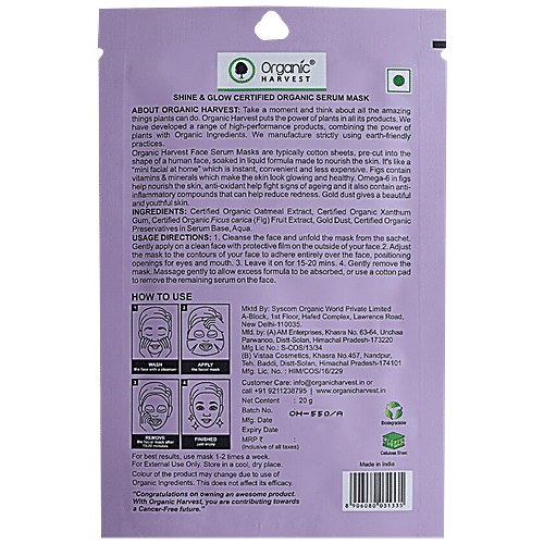 Organic Harvest Shine & Glow Face Sheet Mask, 20 g  
