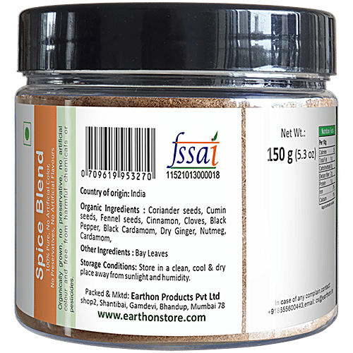 Earthon Organic Garam Masala Spice Blend, 100 g  No Artificial Color, No Preservatives