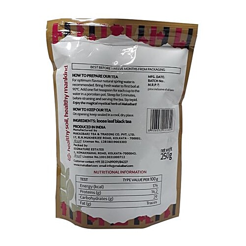 Makaibari Apoorva Black Organic Darjeeling Loose Leaf Black Tea, 250 g Pouch 