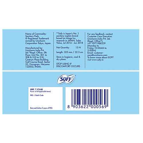 Sofy Sanitary Pads - Cool Super XL+, 15 pcs  