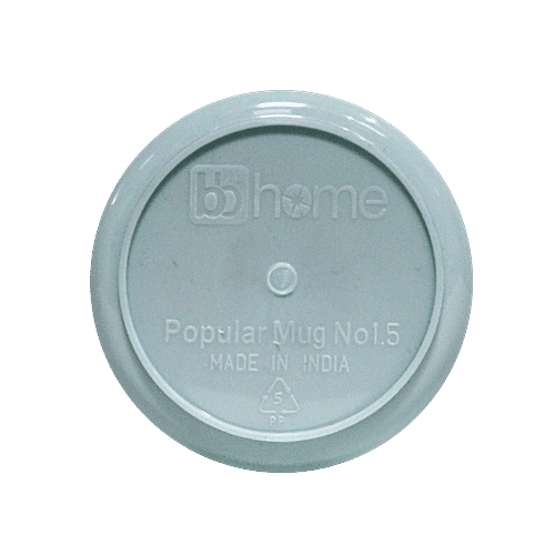 BB Home Popular Plastic bathing Mug - Blue, 1 lt  