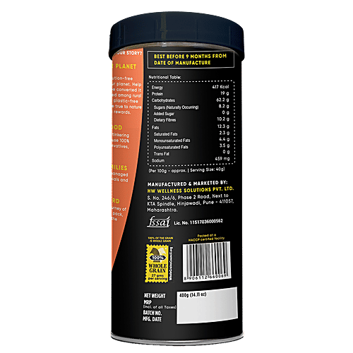 True Elements Chatpati Muesli - High In Fibre & Plant Protein, 400 g Container High Fiber