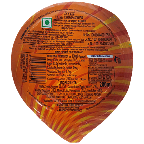 Tata  Gluco+ Orange, 200 ml Closed CUP 