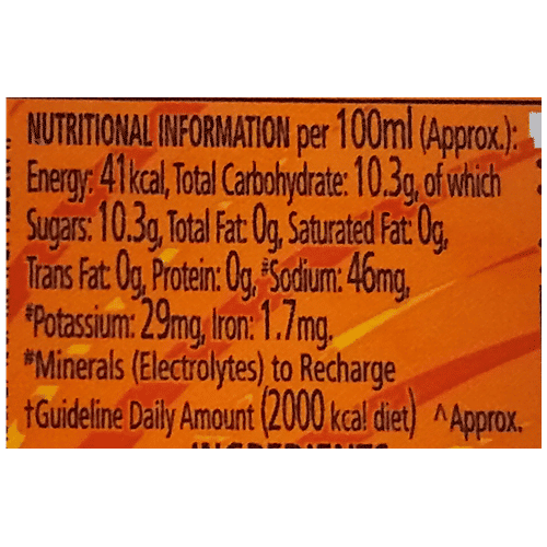 Tata  Gluco+ Orange, 200 ml Closed CUP 