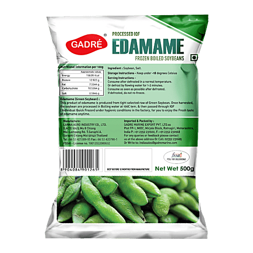 Buy Gadre Marine Frozen Edamame Boiled Soybeans Online at Best Price