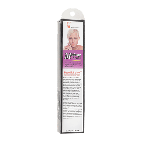 Beautiful Show Makeup Brush - Blue, BB1204, 1 pc  