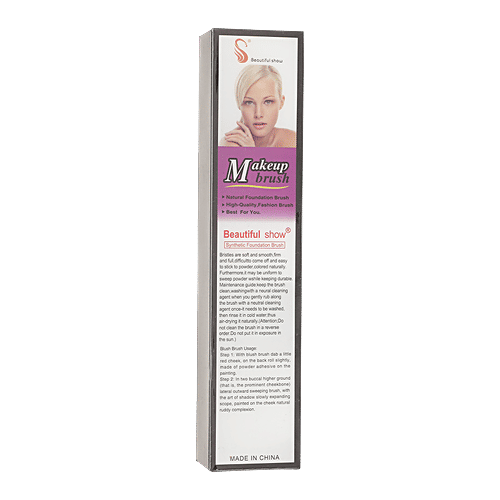 Beautiful Show Eye Makeup Brushes - Black, BB1209, 5 pcs  