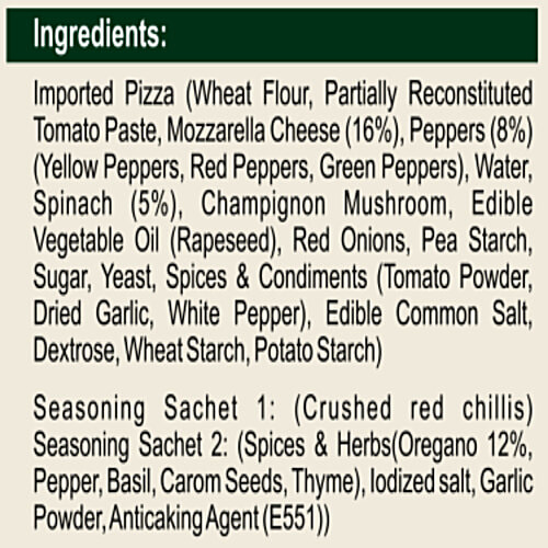 Iceland Vegetable Thin Crust Pizza, 329 g  No Preservatives & No Trans Fat