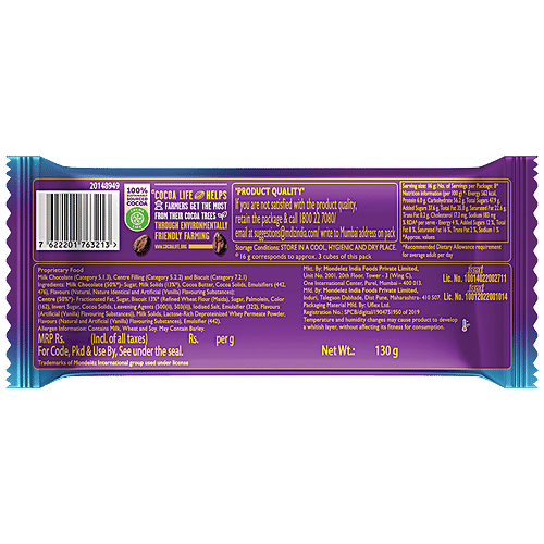 Cadbury Dairy Milk Silk Dairy Milk Silk Chocolate Bar - Oreo Red Velvet, 130 g  