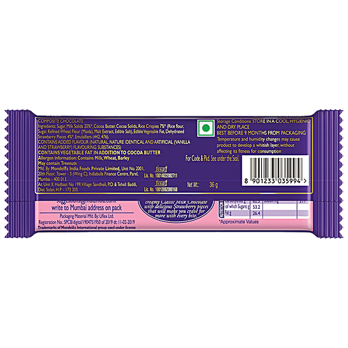 Cadbury Dairy Milk Chocolate Bar - Very Strawberry, 36 g  